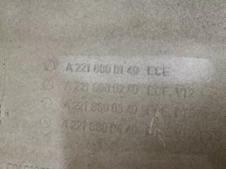 A2218800271 бампер белый Mercedes S W221 Арт VZ16403, вид 4