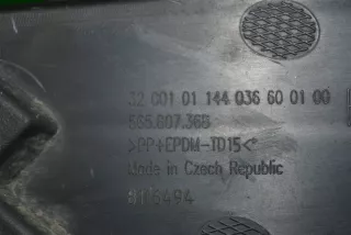5658073689b9 Решетка бампера Skoda Kodiaq Арт 42403RM, вид 3