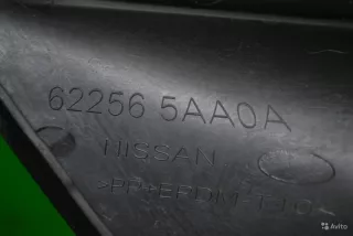 622565aa0a окантовка птф Nissan Murano Z52 Арт 48759RM, вид 3