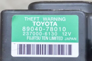 237000-6130, 89040-78010 , art2969058 Блок управления сигнализацией Lexus NX Арт 2969058, вид 6
