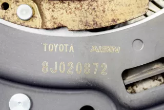 8J020872 , art2921715 Диск сцепления Toyota C-HR Арт 2921715, вид 7