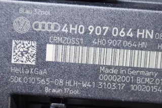 4H0907064HN, 5DK010565-08 , art2971618 Блок комфорта Audi A6 C7 (S6,RS6) Арт 2971618, вид 6