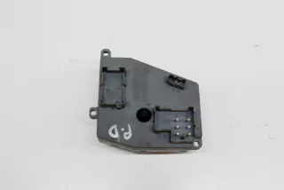1298202210, A1298202210 , art935382 Кнопка регулировки сидения Mercedes SL R129 Арт 935382, вид 3