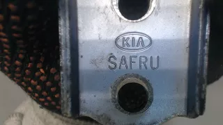 7977007001 Петля крышки багажника Kia Picanto 1 Арт 6786850, вид 3