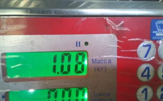 0281013517, A6401508879 Блок управления двс Mercedes B W245 Арт 99T13PC01, вид 6