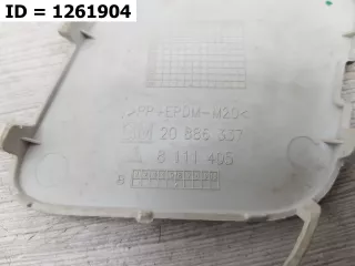 20886337 Заглушка буксировочного крюка заднего бампера  Opel Astra J Арт VD1261904, вид 4