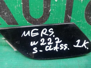 A22288504249999, a2228850424 Заглушка буксировочного крюка Mercedes S W222 Арт ARM179758, вид 2