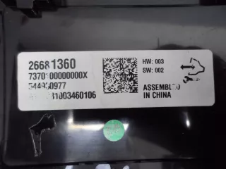 26681360 Дисплей информационный Buick Regal Арт 00107685, вид 4