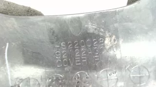 92122AG000 Кулиса Subaru Legacy 4 Арт 6817918, вид 3