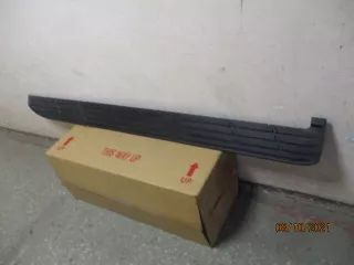 51772-60150 Подножка Toyota Land Cruiser 200 Арт bT9241, вид 3