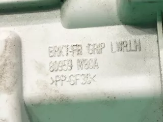809591V80A, 2 Кронштейн двери Infiniti QX80 1 Арт ARM181553, вид 5