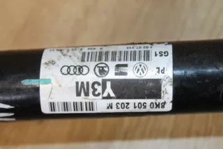 8K0501203M Полуось задняя Audi A4 B8 Арт ZAP89218, вид 6