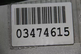 8T8839249B Ограничитель двери задней правой Audi A5 (S5,RS5) 1 Арт ZAP107252, вид 2