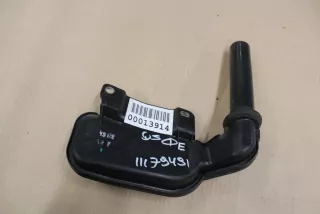 8R0955452 Горловина бачка омывателя Audi Q5 1 Арт ZAP115906, вид 4