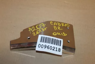 A2077220228 Накладка двери передней правой Mercedes E C207 Арт ZAP122350, вид 1