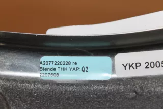 A2077220228 Накладка двери передней правой Mercedes E C207 Арт ZAP122350, вид 3