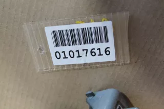 A1667400237 Петля двери багажника правая Mercedes GL X166 Арт ZAP122490, вид 2