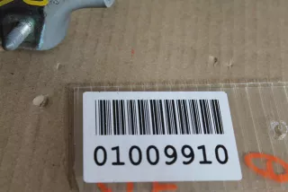 A1667400237 Петля двери багажника правая Mercedes ML/GLE W166 Арт ZAP122533, вид 2