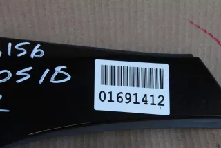 A1567900488 Накладка двери багажника Mercedes GL X166 Арт ZAP126208, вид 3