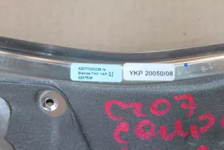 A2077220228 Накладка двери передней правой Mercedes E C207 Арт ZAP126836, вид 3