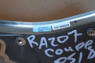 A2077220228 Накладка двери передней правой Mercedes E C207 Арт ZAP126945, вид 2