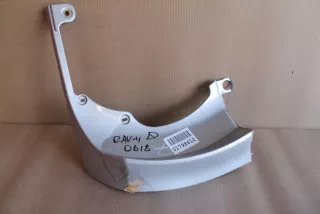 7680442010B1 Накладка двери багажника Toyota Rav 4 2 Арт ZAP127531, вид 1
