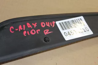 1721383 Датчик положения двери багажника правый Ford C-max 2 Арт ZAP142160, вид 4