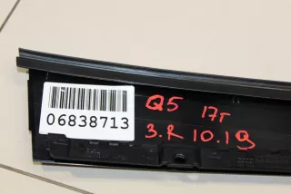 80A839902A5FQ Накладка рамки двери задняя правая Audi Q5 2 Арт ZAP151753, вид 3