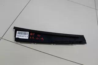80A839902A5FQ Накладка рамки двери задняя правая Audi Q5 2 Арт ZAP151753, вид 4