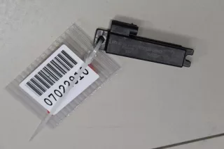 LR012709 Антенна безключевого запуска Land Rover Range Rover Sport 2 Арт ZAP153968, вид 1