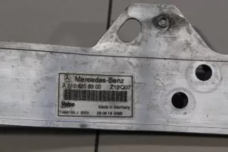 A2536210400 Кронштейн панели радиатора левый Mercedes E W213 Арт ZAP156599, вид 2