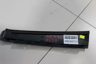 4G0839901B5FQ Накладка рамки двери задняя левая Audi A6 C7 (S6,RS6) Арт ZAP162480, вид 3