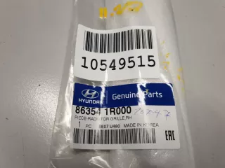 863541R000 Молдинг решетки радиатора правый Hyundai Solaris 2 Арт ZAP183999, вид 3