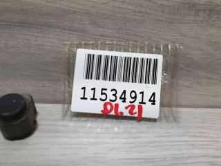 66209127801 Парктроник передний BMW X5 E70 Арт ZAP188799, вид 2