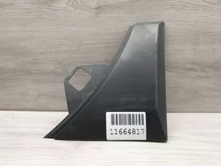 1854491 Накладка заднего правого крыла Ford Transit 4 Арт ZAP191066, вид 1