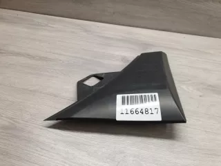 1854491 Накладка заднего правого крыла Ford Transit 4 Арт ZAP191066, вид 4