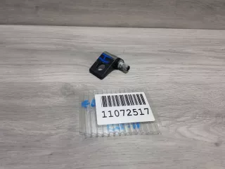 8V5833404E Петля двери задней правой нижняя Volkswagen Touareg 2 Арт ZAP192988, вид 2