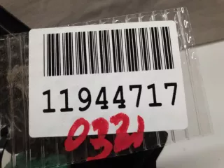 LR027945 Указатель поворота в зеркало правый Land Rover Range Rover 3 Арт ZAP195530, вид 5