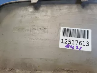 51127323789 Накладка заднего бампера BMW X6 F16 Арт ZAP198024, вид 4