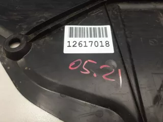 TK4856110 Защита картера Mazda CX-5 1 Арт ZAP200054, вид 4