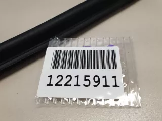 51767294464 Уплотнитель двери багажника BMW X5 F15 Арт ZAP201798, вид 4