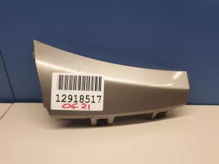 A2058856502 Накладка переднего бампера левая Mercedes C W205 Арт ZAP203613, вид 1