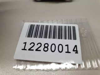 8U0827300D Петля двери багажника правая Porsche Macan Арт ZAP205893, вид 2