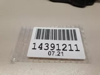 51217445051 Замок двери передней левой BMW 3 G20/G21 Арт ZAP206921, вид 3