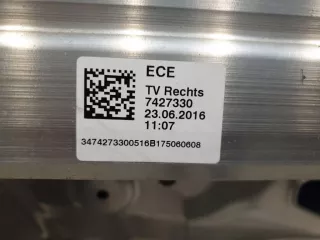 51007427334 Дверь правая передняя BMW i3 Арт ZAP207461, вид 2