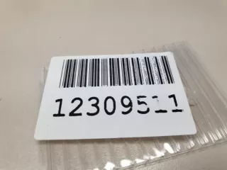A1667400237 Петля двери багажника правая Mercedes ML/GLE W166 Арт ZAP208397, вид 2
