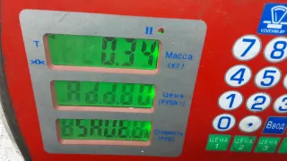 13208184 Монитор Opel Vectra C  Арт 5BE10JA01, вид 6