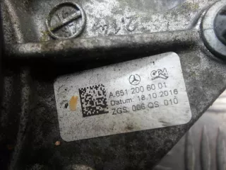 A6512012409 , A6512006001,6512012409 , 6512006001 Крышка двигателя Mercedes C W205 Арт 00143296, вид 2