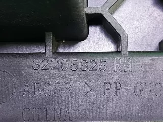 32205625, 3 наполнитель пола багажника Volvo XC60 2 Арт ARM183214, вид 6