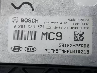 Блок управления двигателем Hyundai Santa FE 4 (TM) 2018г. 391f22frd0, 1 - Фото 5
